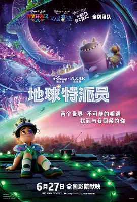 独留的小女人